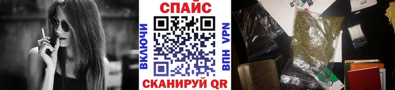 Купить где  Серов  Бутират вода 