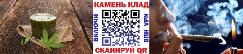 Купить закладки  Серов  Еда ТГК конопля 