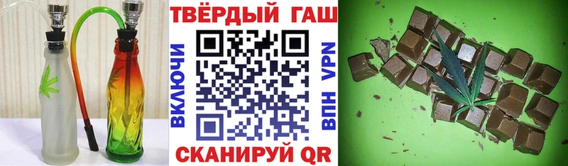 Купить  Серов  ГАШ Premium 