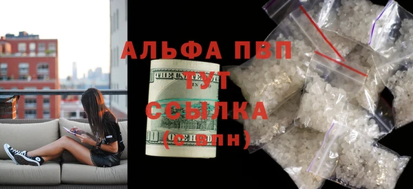 марки lsd Армянск