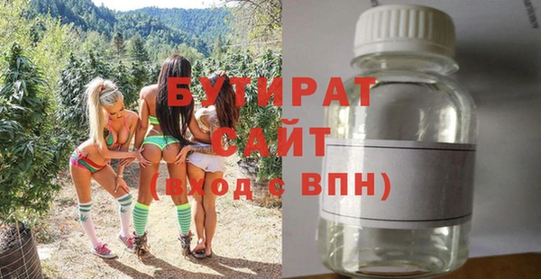 твердый Балабаново