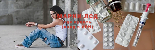 меф Аркадак