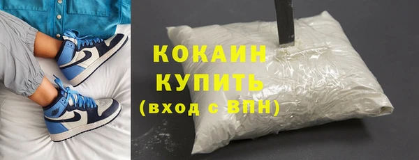 твердый Балабаново