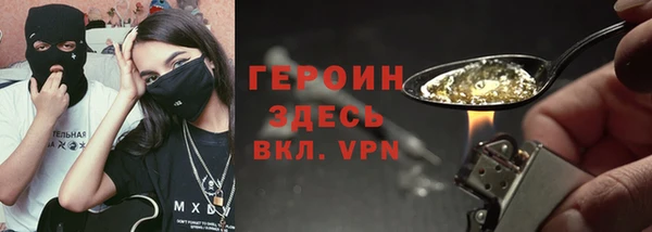 mdpv Арсеньев