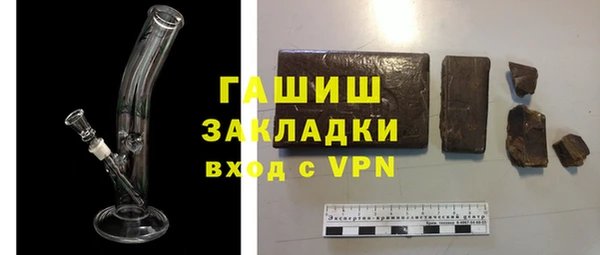 твердый Балабаново