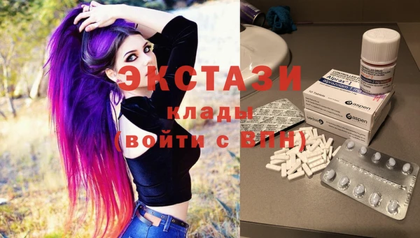 меф Аркадак