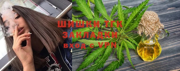 марки lsd Армянск