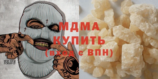 марки lsd Армянск