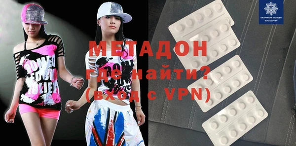 меф Аркадак
