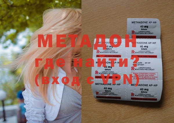 марихуана Балахна