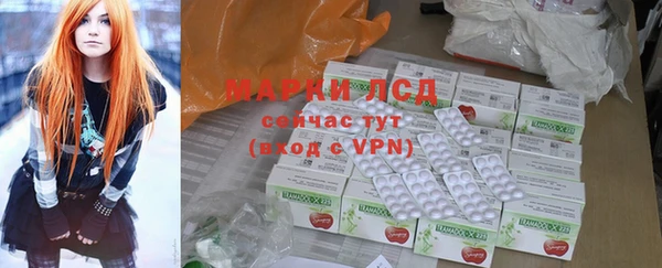 mdpv Арсеньев