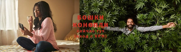 меф Аркадак