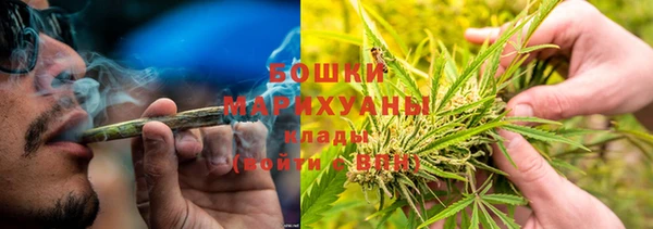 марки lsd Армянск