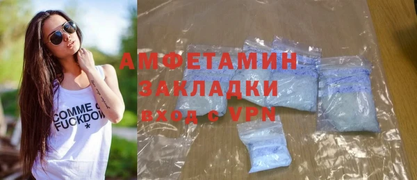 твердый Балабаново