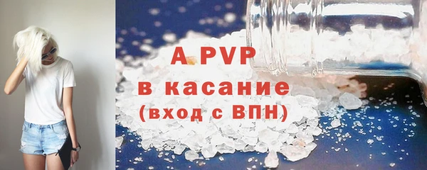 марки lsd Армянск